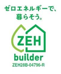 ZEH公式ロゴ